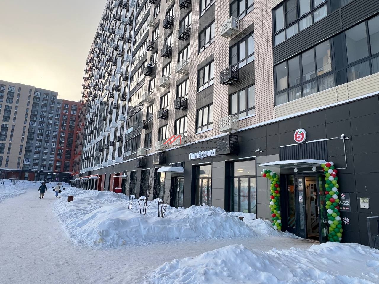 Продажа торгового помещения с супермаркетом Пятёрочка