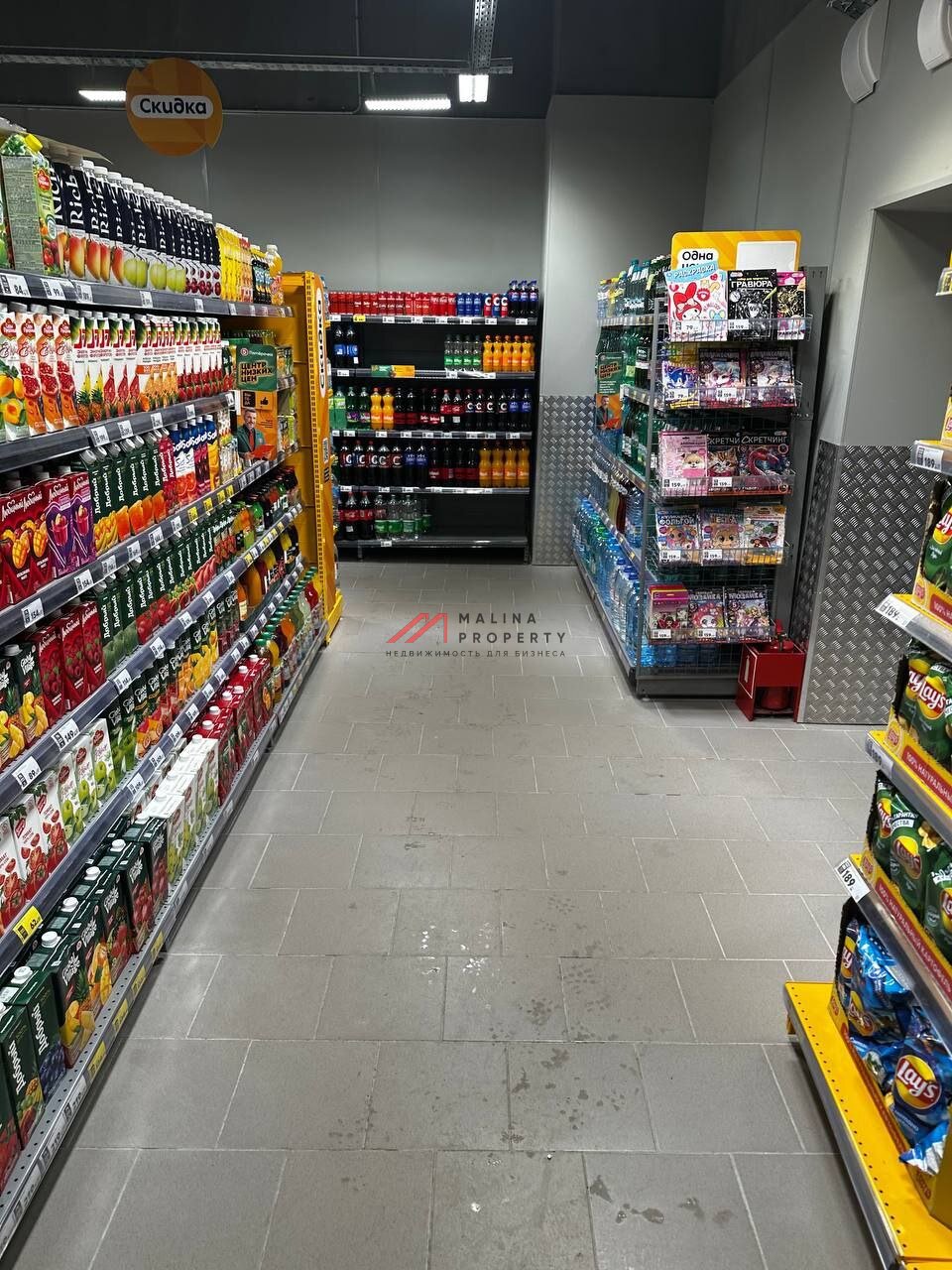 Готовый арендный бизнес с магазином "Пятерочка" - окупаемость 8,5 лет
