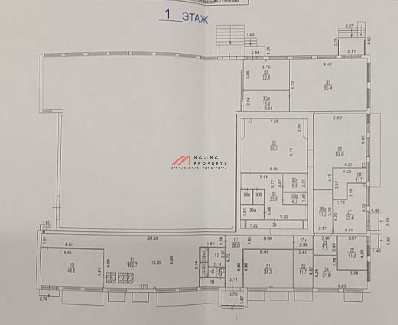 Готовый арендный бизнес с магазином "Пятерочка" - окупаемость 8,5 лет