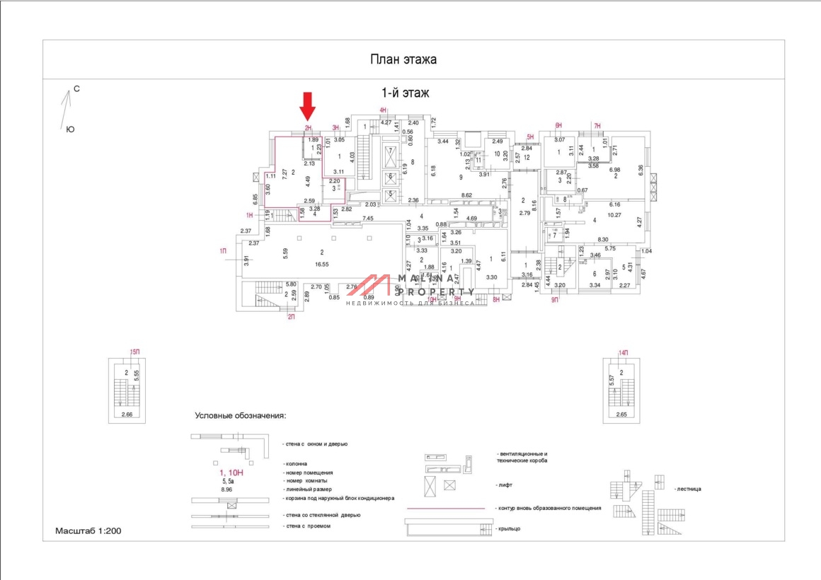 Аренда торгового помещения в районе Фили