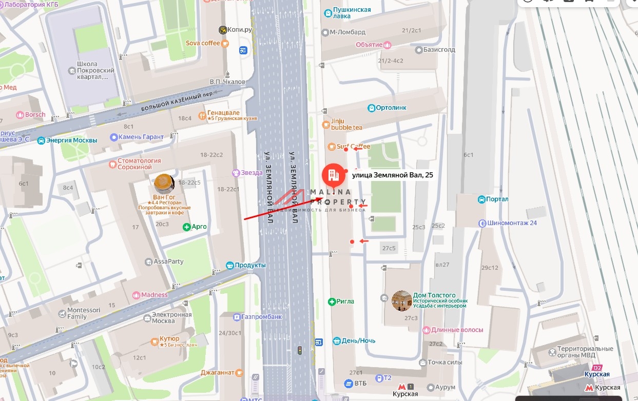 Продажа помещения на Земляном Валу с салоном оптики 