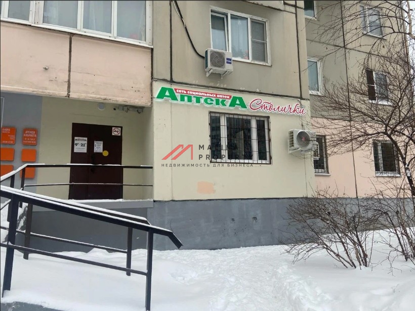 Продажа коммерческого помещения с арендатором