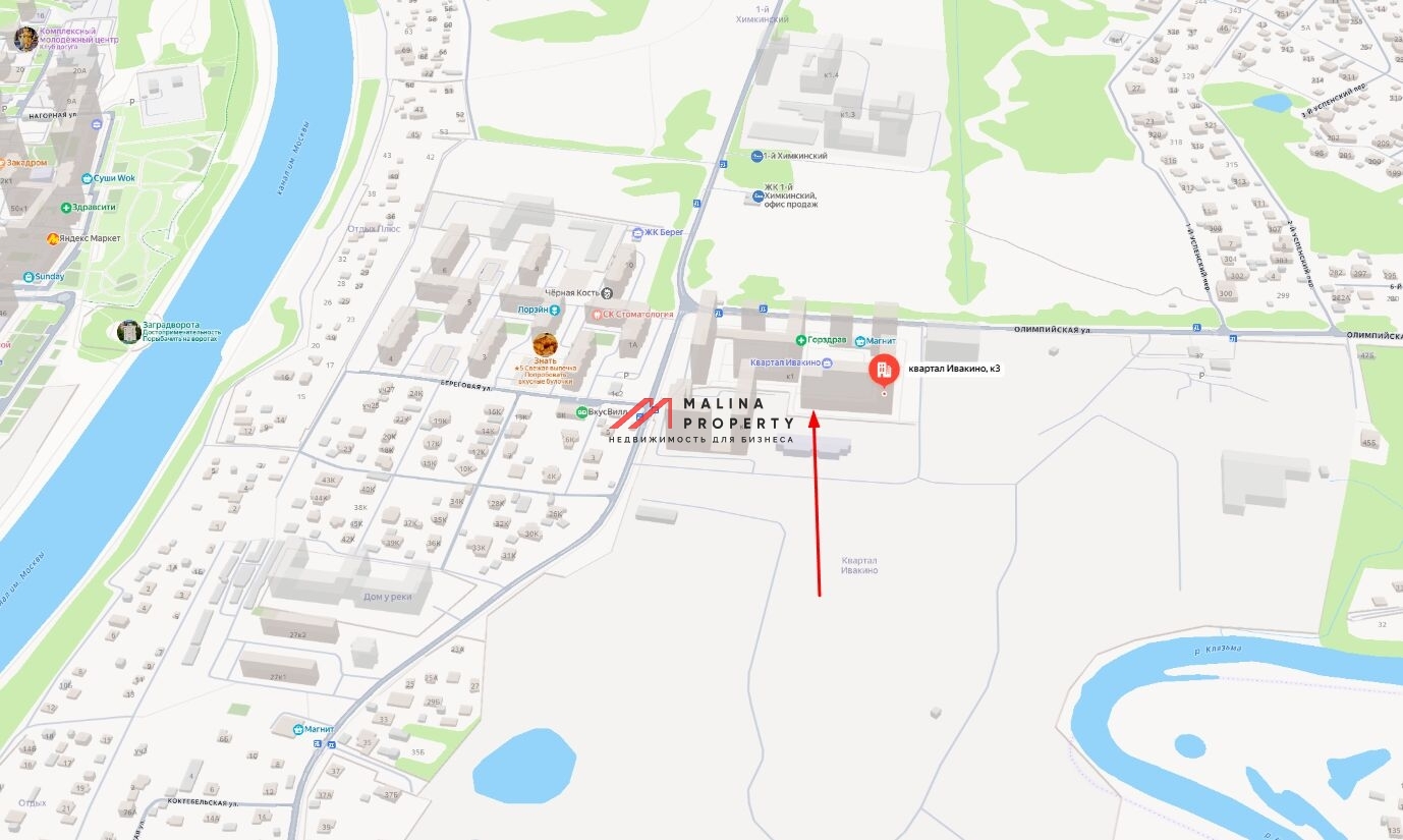 Аренда торгового помещения в ЖК "Ивакино" 