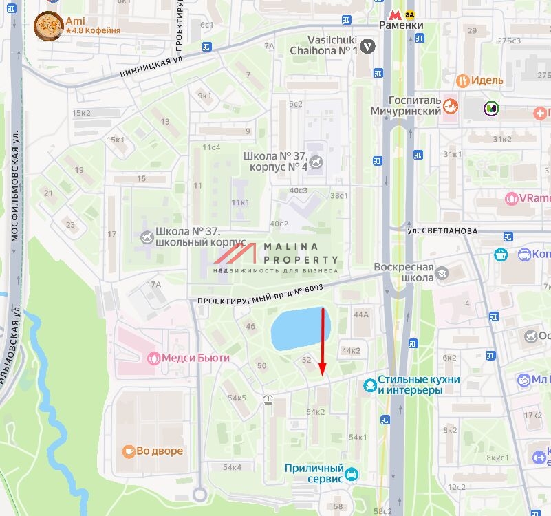 Продажа торгового помещения на Мичуринском 