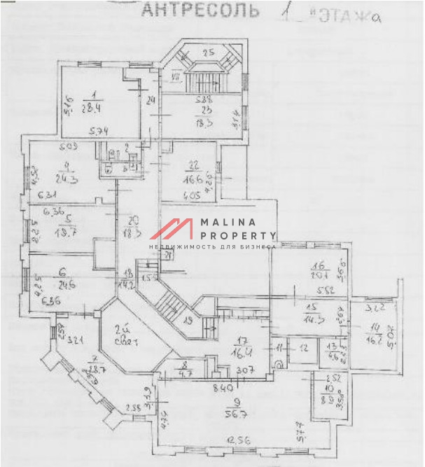Продажа торгового помещения с супермаркетом Дикси