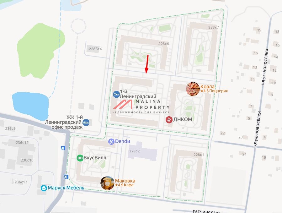 Продажа торгового помещения с алкомаркетом Бристоль