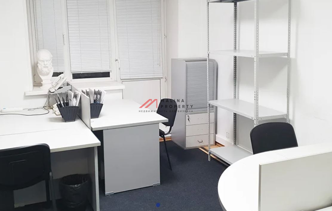 Аренда офиса у м. Студенческая