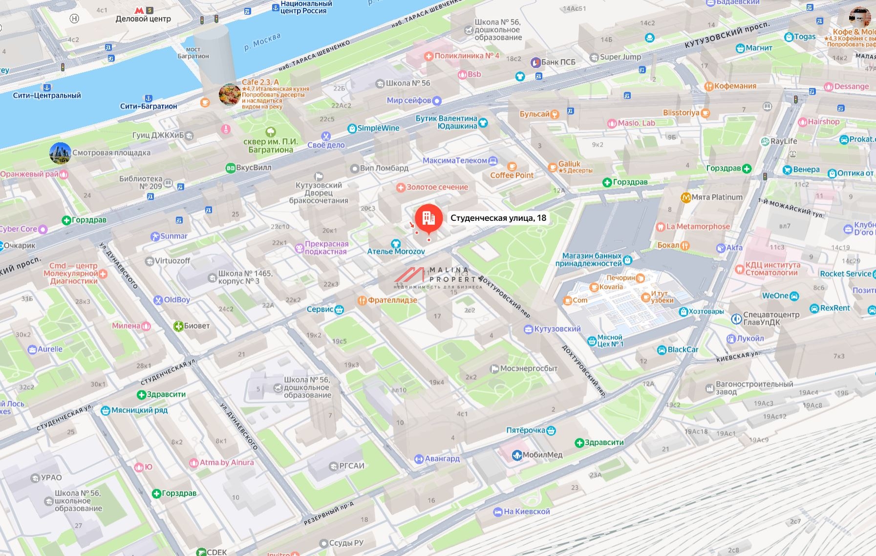 Аренда офиса у м. Студенческая