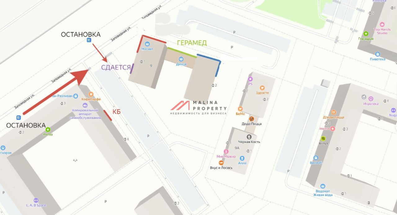 Аренда  коммерческого помещения в ЖК "Ильинские Луга"