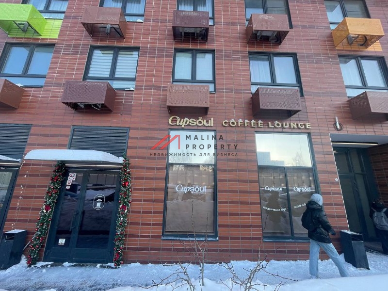 Аренда торгового помещения в ЖК "Бунинские луга" 
