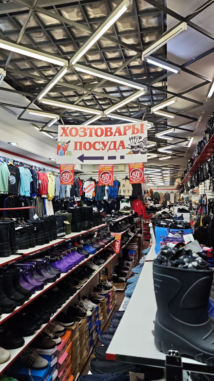 Аренда торгового помещения на Минской улице 