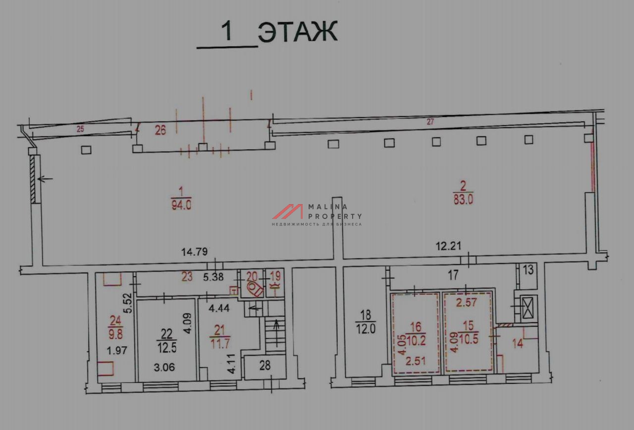 Аренда торгового помещения на Минской улице 