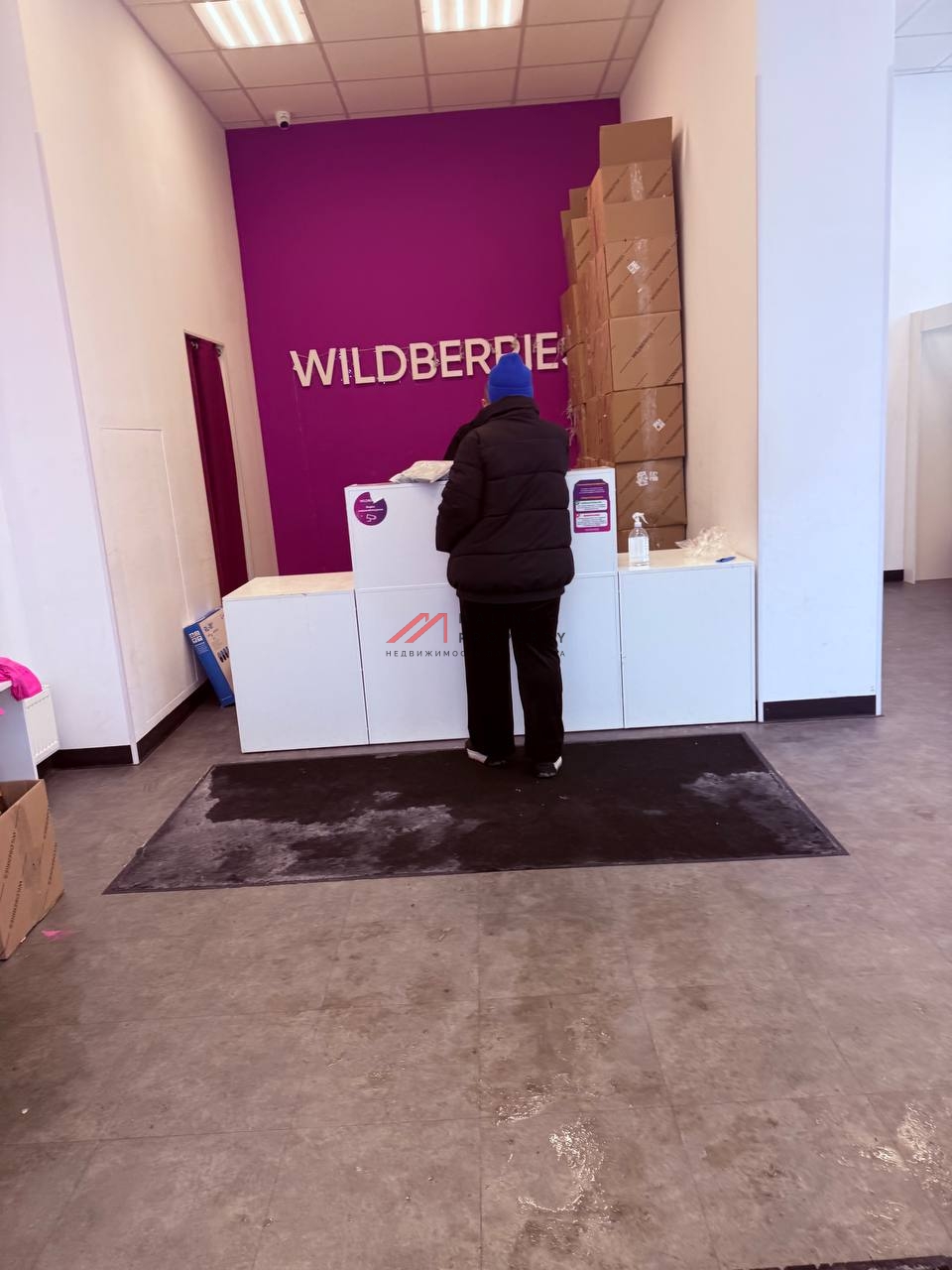 Продажа углового помещения с арендатором Wildberries