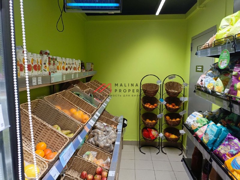 Продажа помещения с арендатором Вкусвилл