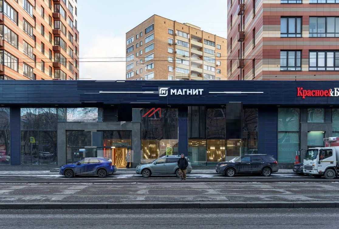 Продажа торгового помещения с магазином Магнит