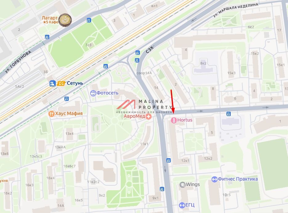 Продажа помещения с арендатором на Толбухина