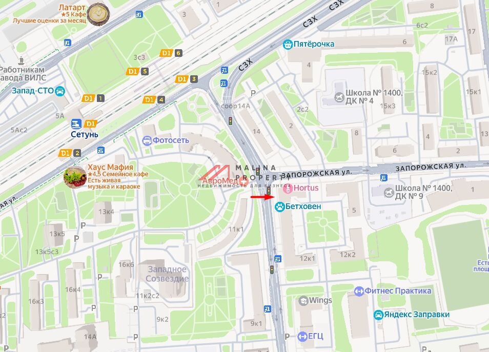 Продажа помещения с арендатором на Толбухина