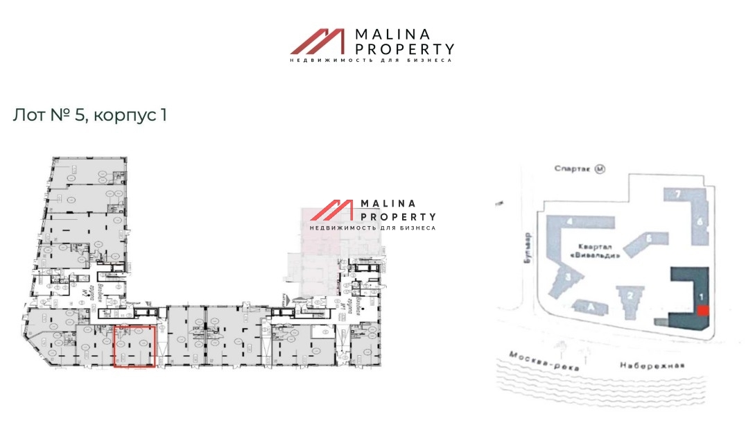 Аренда торгового помещения в ЖК "Примавера" 