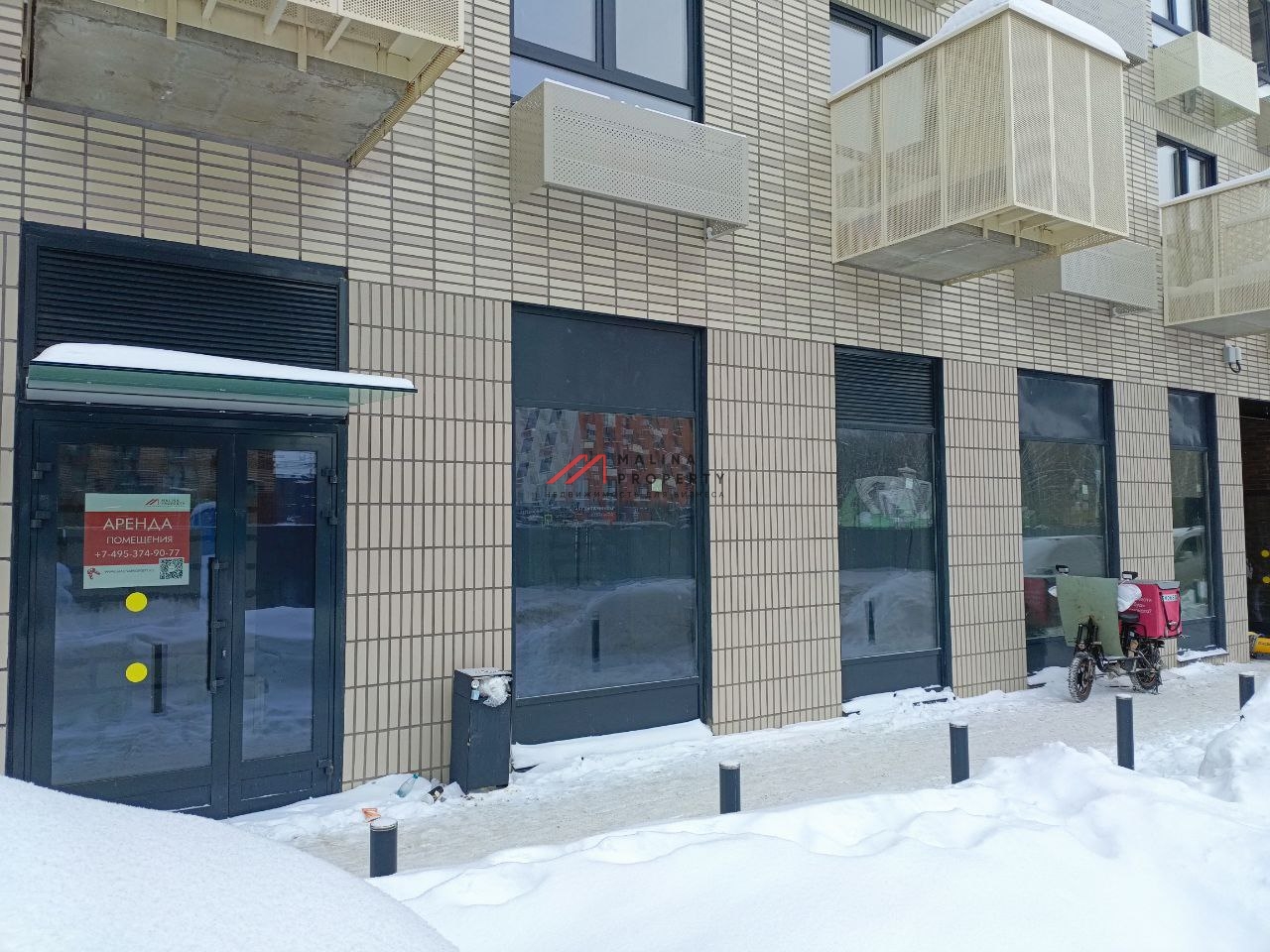 Аренда торгового помещения в ЖК "Саларьево парк