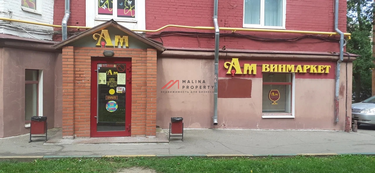 Аренда торгового помещения на улице Толбухина 