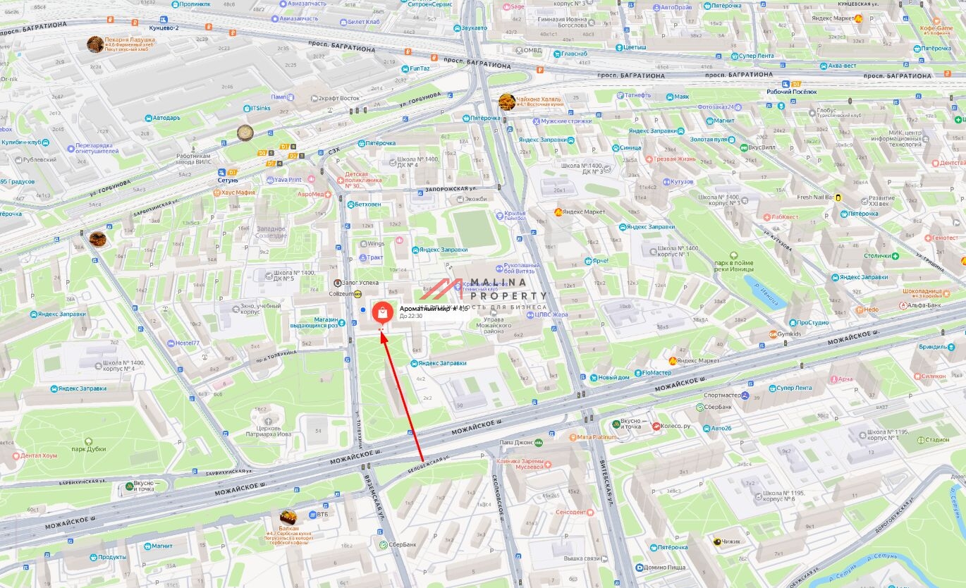 Аренда торгового помещения на улице Толбухина 