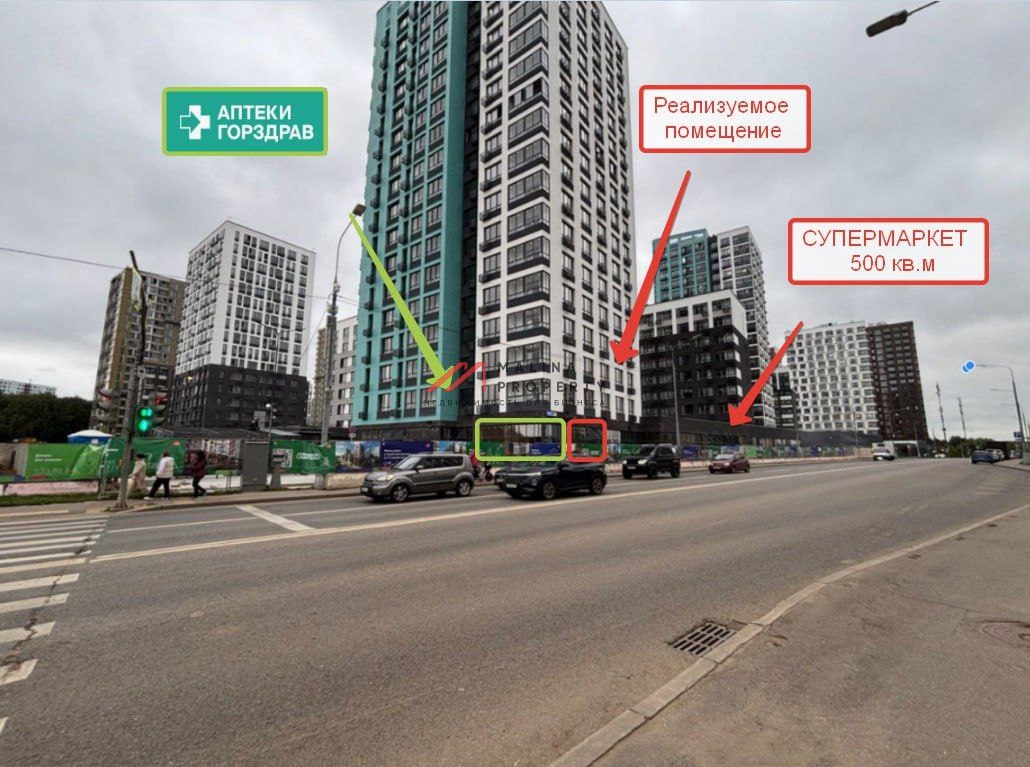 Аренда помещения в ЖК "Бунинcкие кварталы"