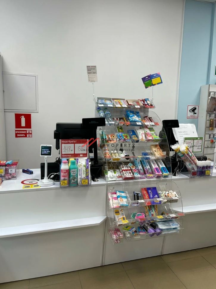 Продажа помещения с магазином Улыбка Радуги на м. Лухмановская