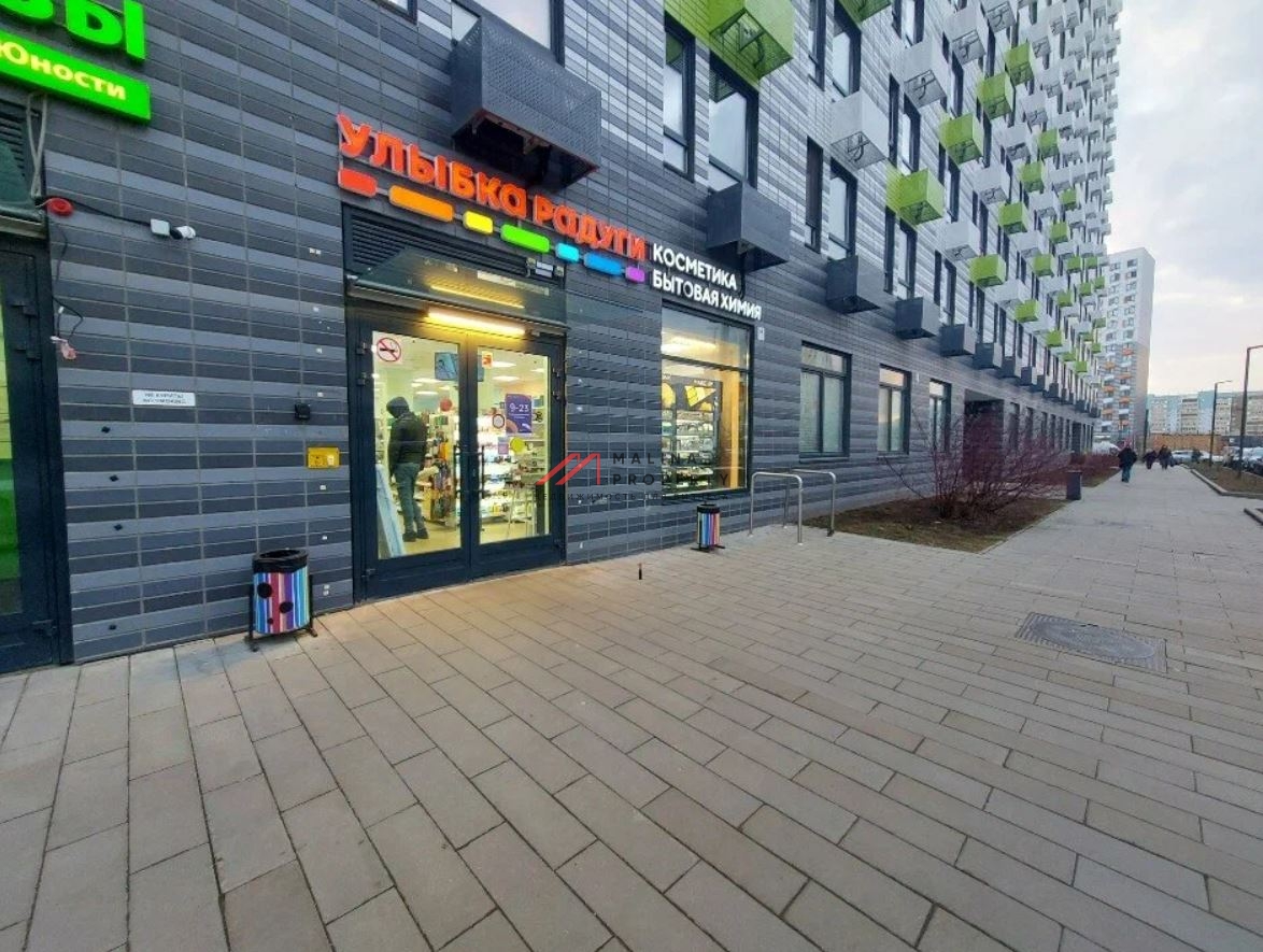 Продажа помещения с магазином Улыбка Радуги на м. Лухмановская