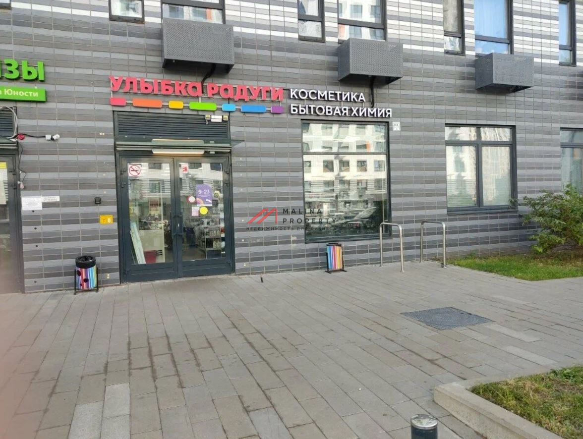 Продажа помещения с магазином Улыбка Радуги на м. Лухмановская