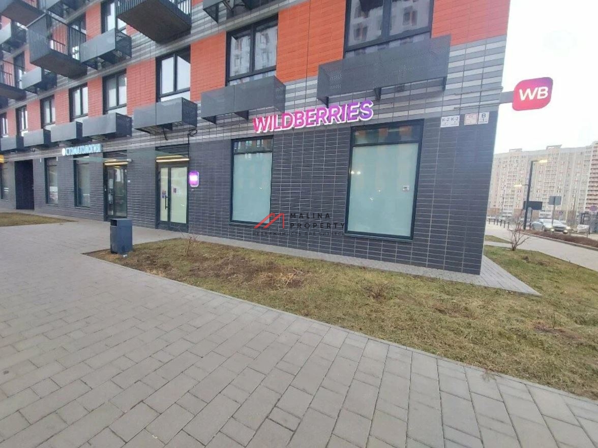 Продажа помещения с пвз "Wildberries" на м. Лухмановская