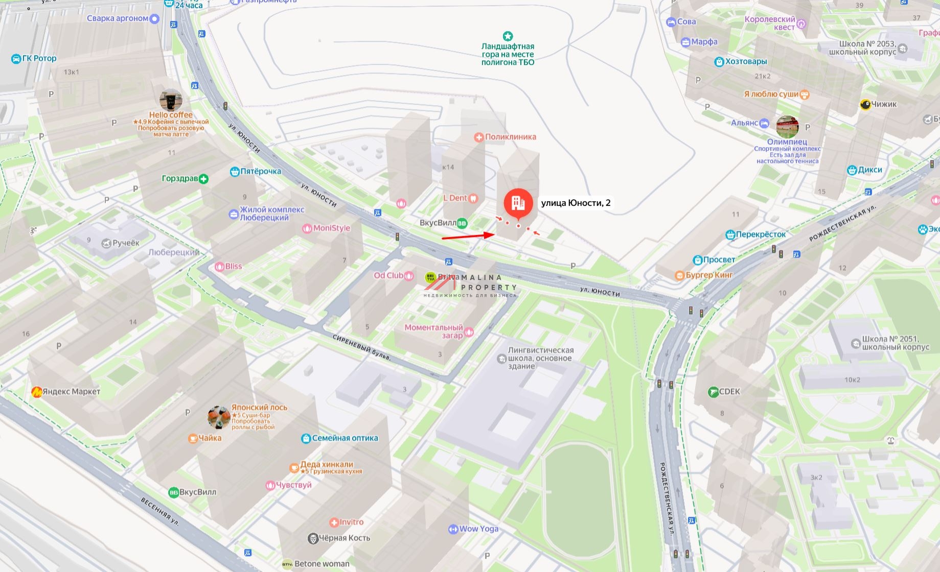 Продажа помещения с пвз "Wildberries" на м. Лухмановская