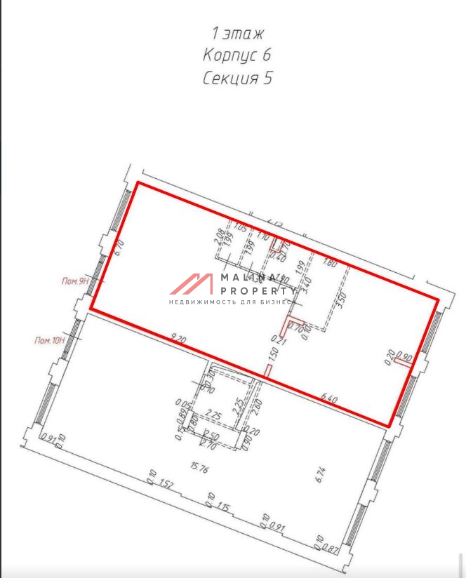 Аренда торгового помещения в ЖК Shagal