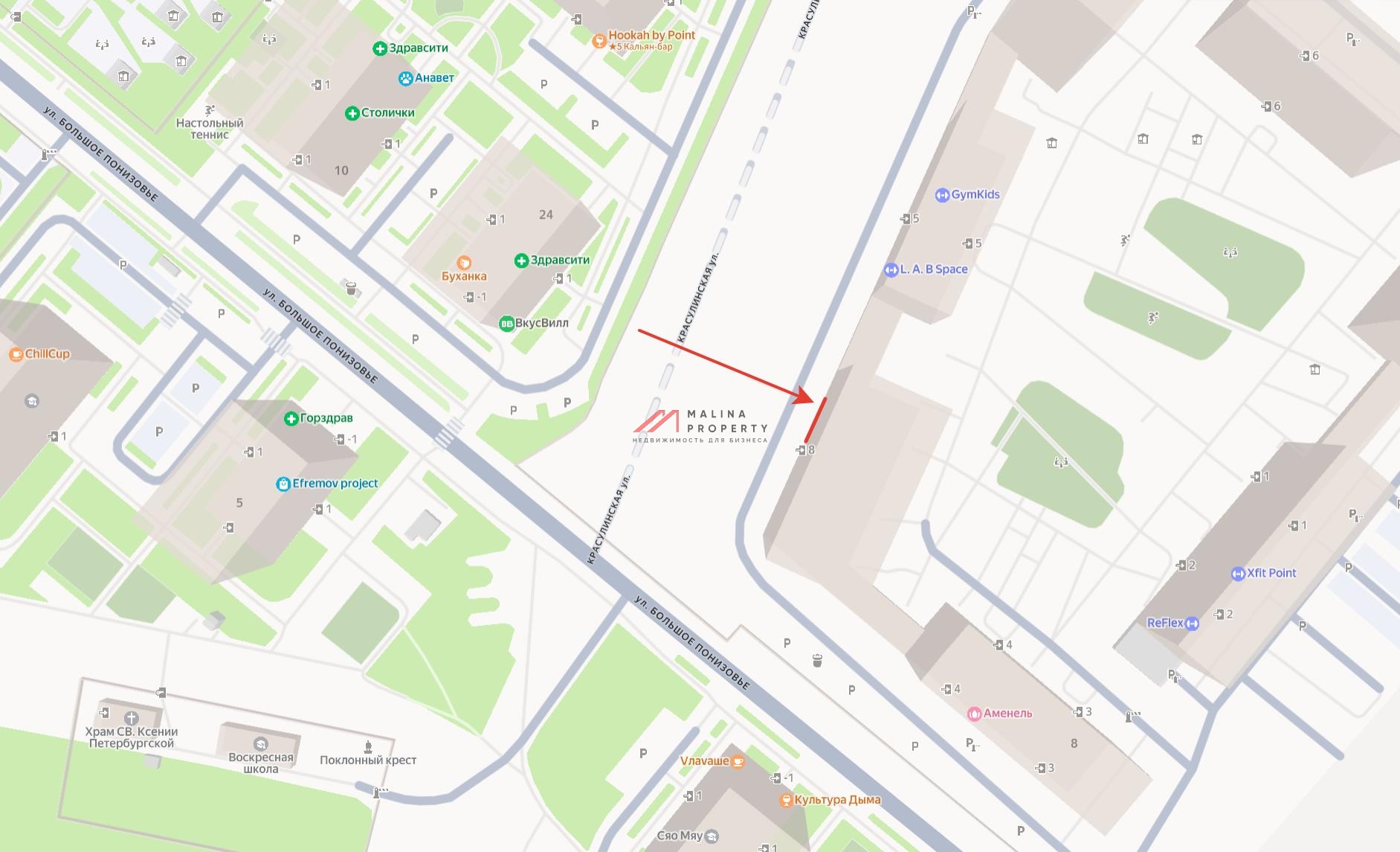 Аренда торгового помещения в ЖК "Саларьево парк