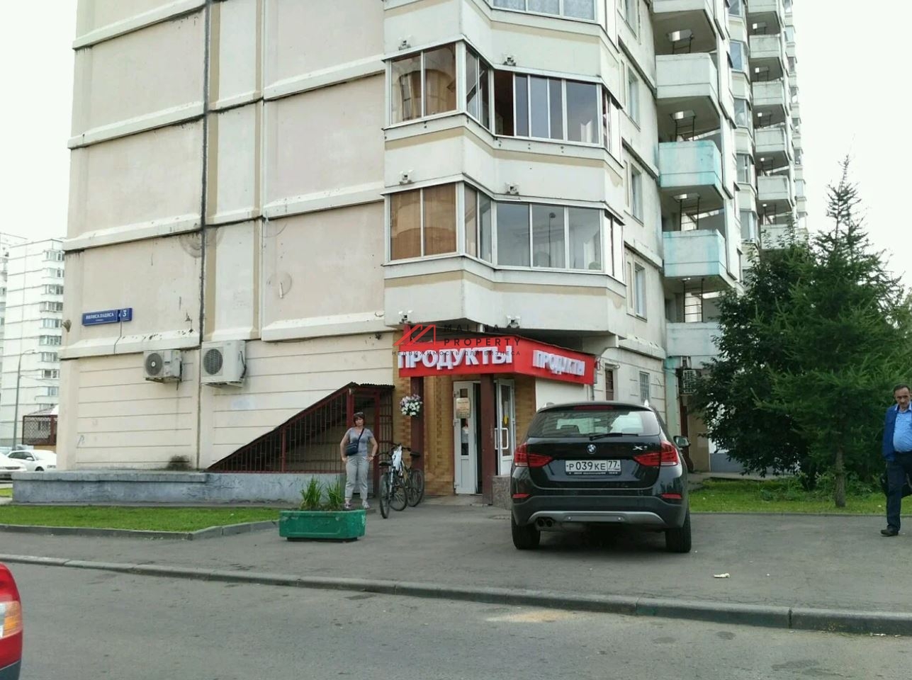 Продажа торгового помещения у метро Планерная