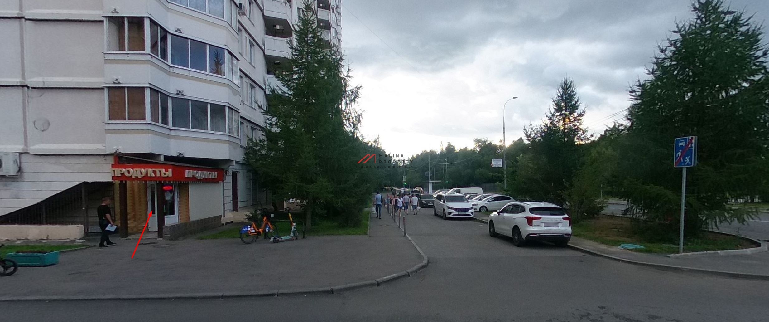 Продажа торгового помещения у метро Планерная