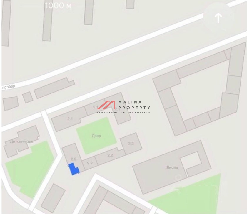 Аренда торгового помещения