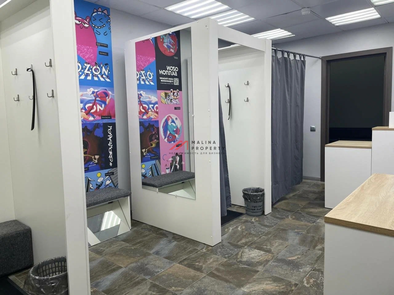 Продажа торгового помещения с арендаторами 