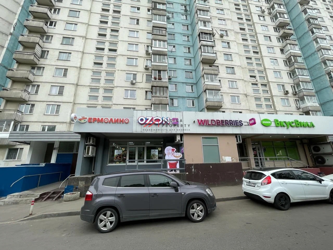 Продажа торгового помещения с арендаторами 