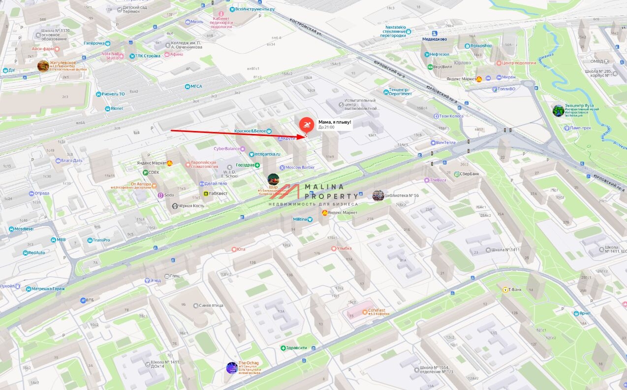 Продажа помещения с арендатором Мама я плыву 