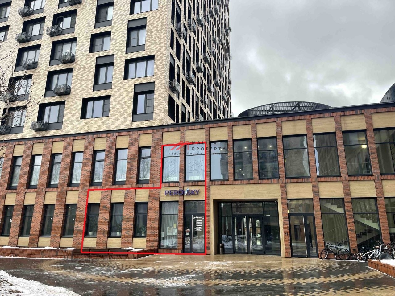 Продажа торгового помещения в ЖК PerovSky