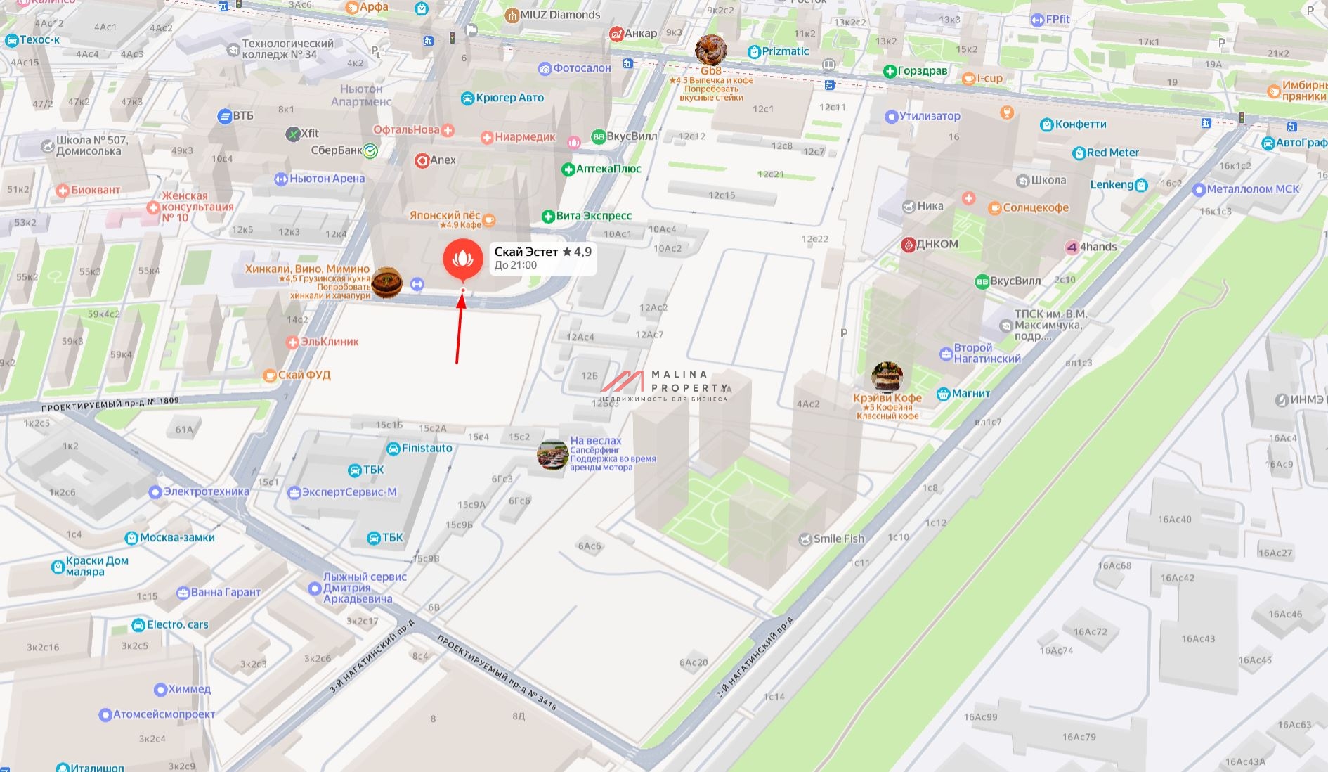 Продажа помещения под медцентр в ЖК "Скай Форт"