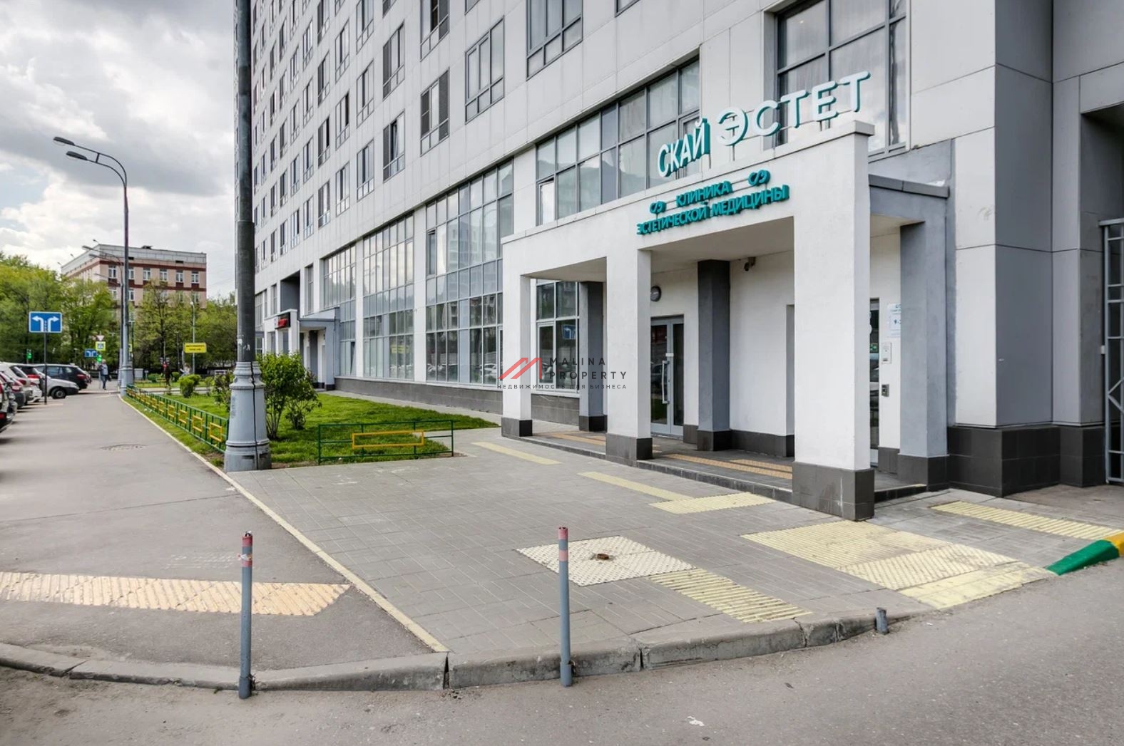 Продажа помещения под медцентр в ЖК "Скай Форт"