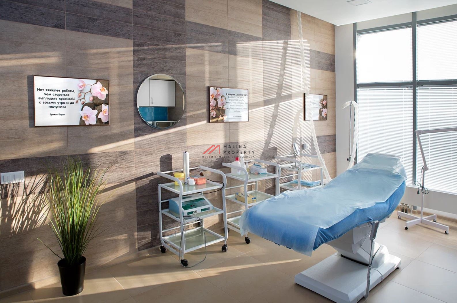 Продажа помещения под медцентр в ЖК "Скай Форт"