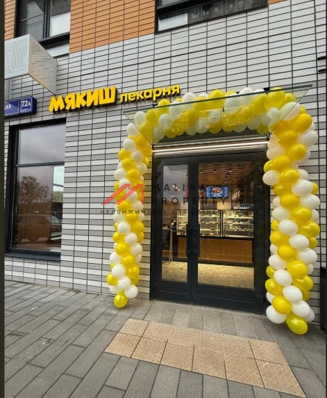 Продажа торгового помещения в ЖК "Люблинский парк"