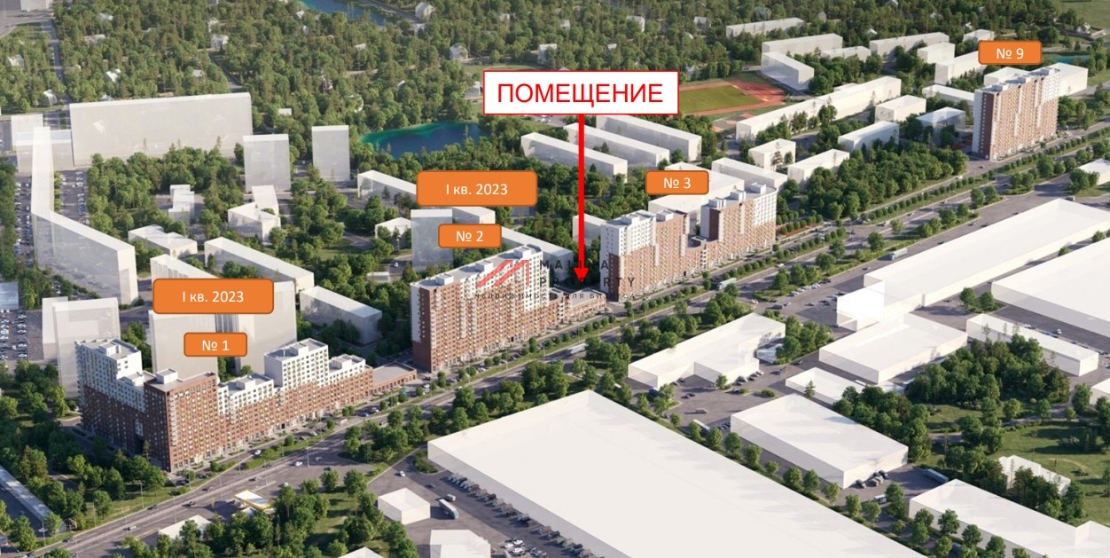 Продажа коммерческого помещения  в ЖК Новотомилино