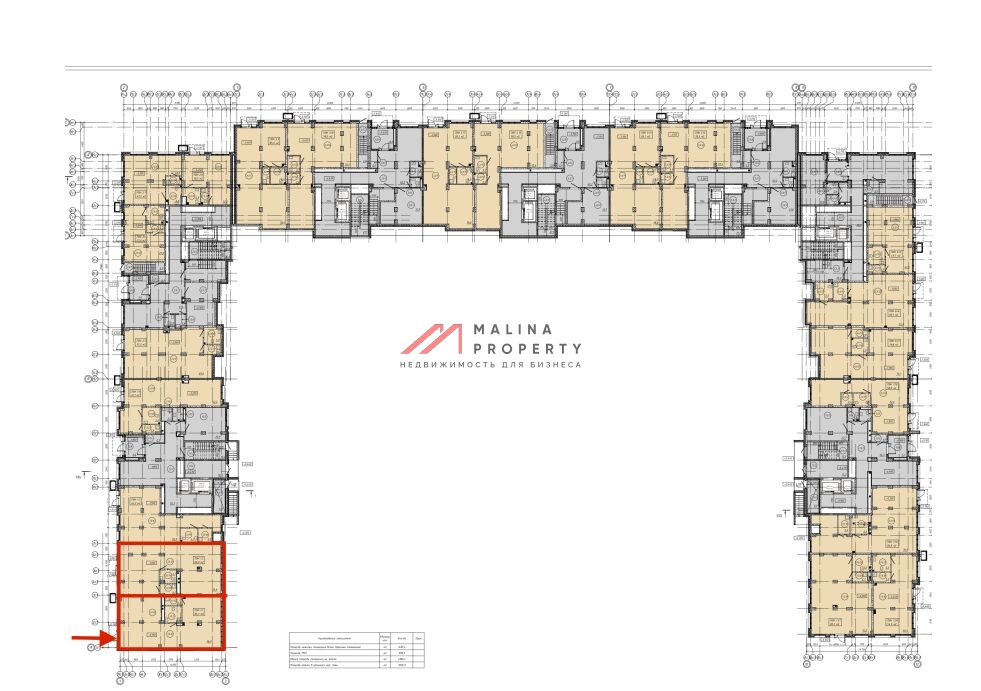 Продажа помещения в жилом комплексе Южная Битца