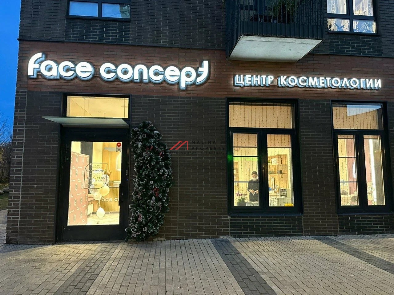 Продажа торгового помещения в новом доме