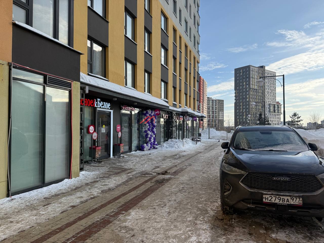 Продажа помещения с арендатором бургерная "BLACK GRIIL"