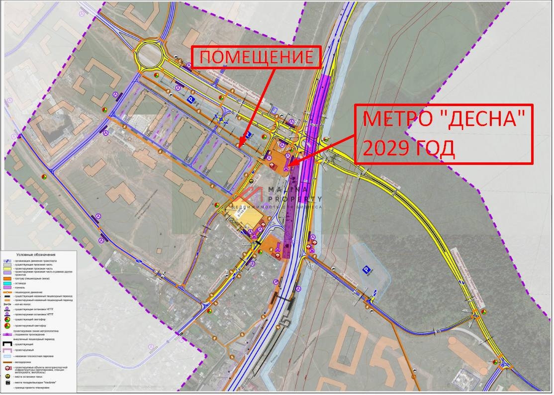 Продажа торгового помещения с аптекой Здравсити