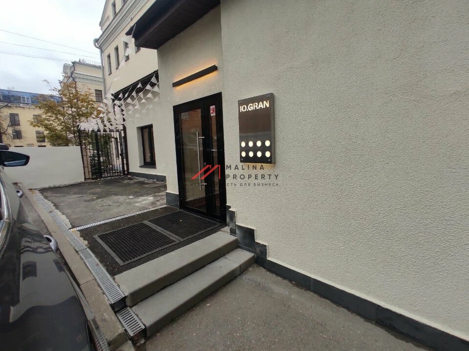 Продажа помещения с арендатором на Цветном бульваре